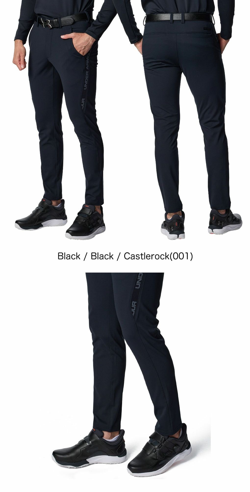 アンダーアーマーUAドライブ二ットテーパードパンツ6007940メンズUNDERARMOUR2025秋冬モデル日本正規品
