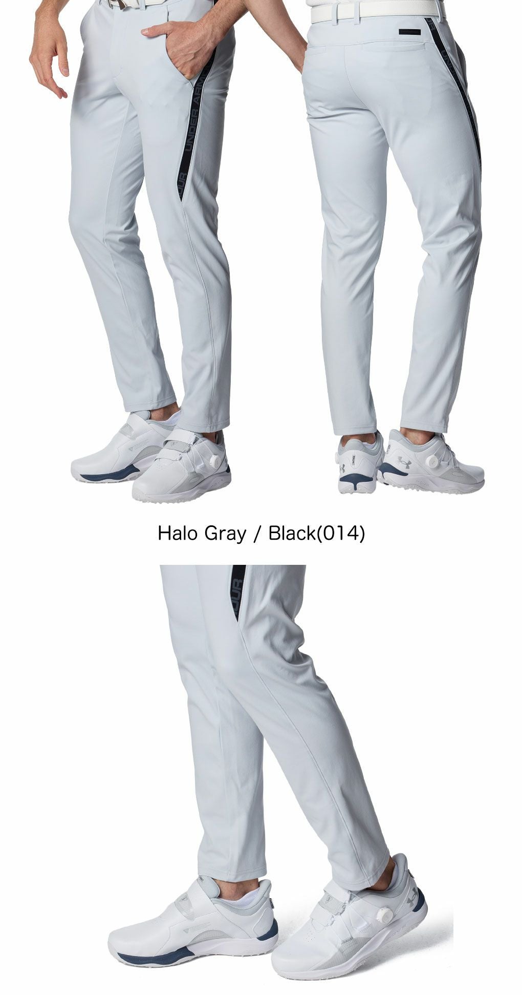 アンダーアーマーUAドライブ二ットテーパードパンツ6007940メンズUNDERARMOUR2025秋冬モデル日本正規品