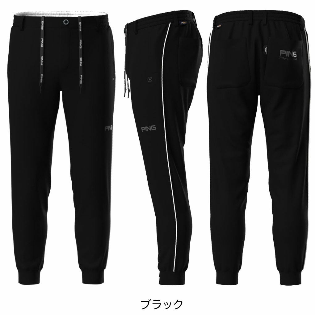 ピンコーデュラナイロントリコットジョガーパンツ621-5231801メンズPING2025秋冬モデル日本正規品