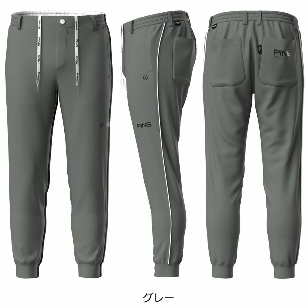 ピンコーデュラナイロントリコットジョガーパンツ621-5231801メンズPING2025秋冬モデル日本正規品