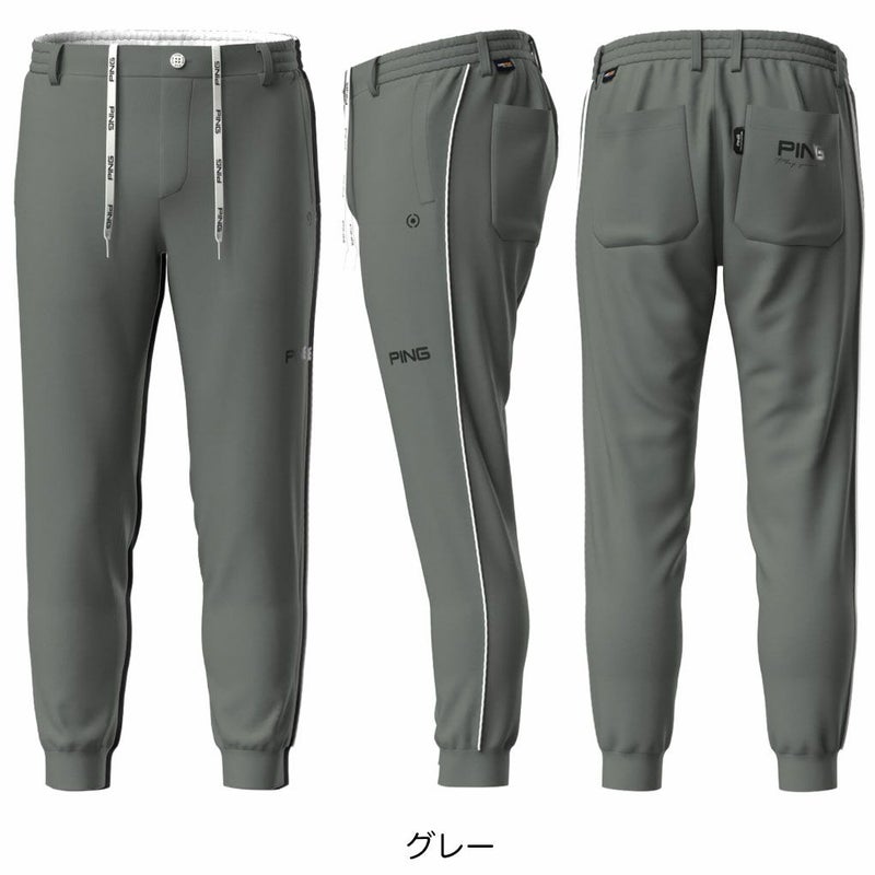 ピンコーデュラナイロントリコットジョガーパンツ621-5231801メンズPING2025秋冬モデル日本正規品