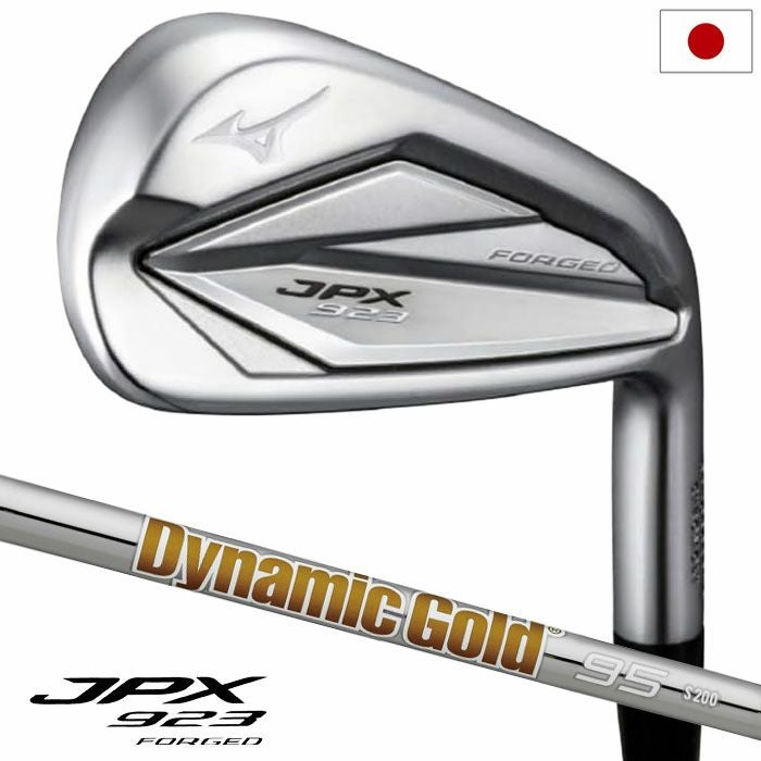 ミズノMizunoJPX923フォージドアイアン6本組(5-PW)メンズ右用スチールシャフト2022年モデルゴルフクラブ日本正規品