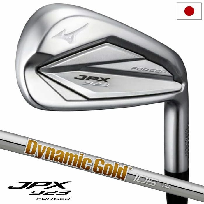 ミズノMizunoJPX923フォージドアイアン5本組(6-PW)メンズ右用スチールシャフト2022年モデルゴルフクラブ日本正規品