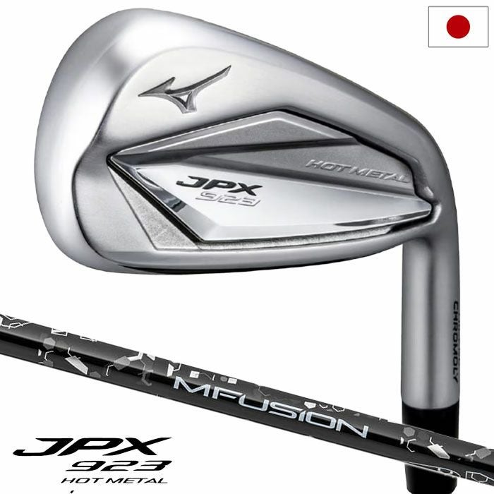 ミズノMizunoJPX923HOTMETALアイアン5本組(6-PW)メンズ右用カーボンシャフト2022年モデルゴルフクラブ日本正規品