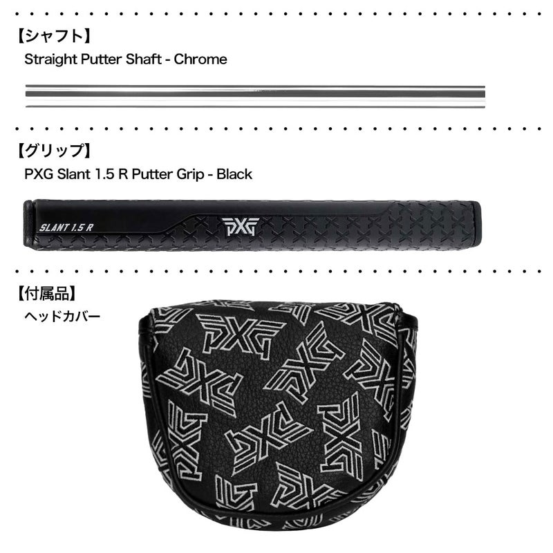 PXGAllanZTPuttersパターメンズ右用33,34,35インチUSA直輸入品