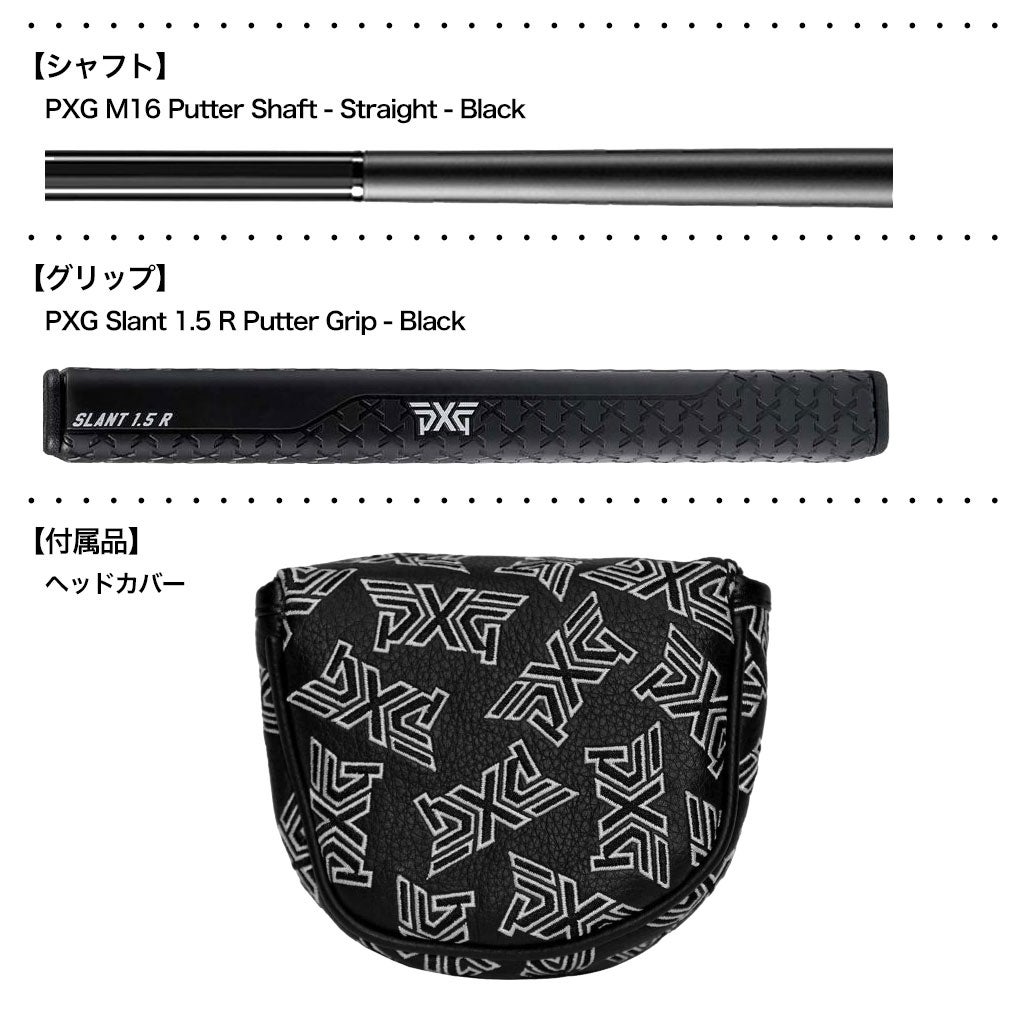 PXGAllanZTBlackPuttersパターメンズ右用33,34,35インチUSA直輸入品