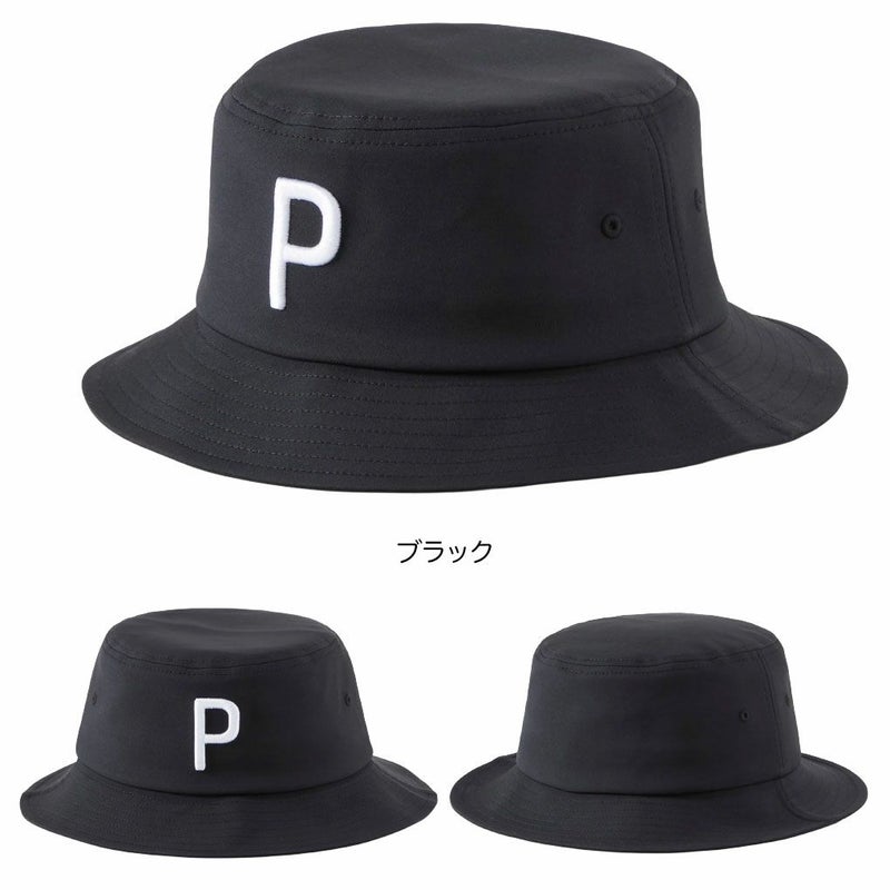 プーマBucketPHatゴルフ2025年モデルUSA直輸入品