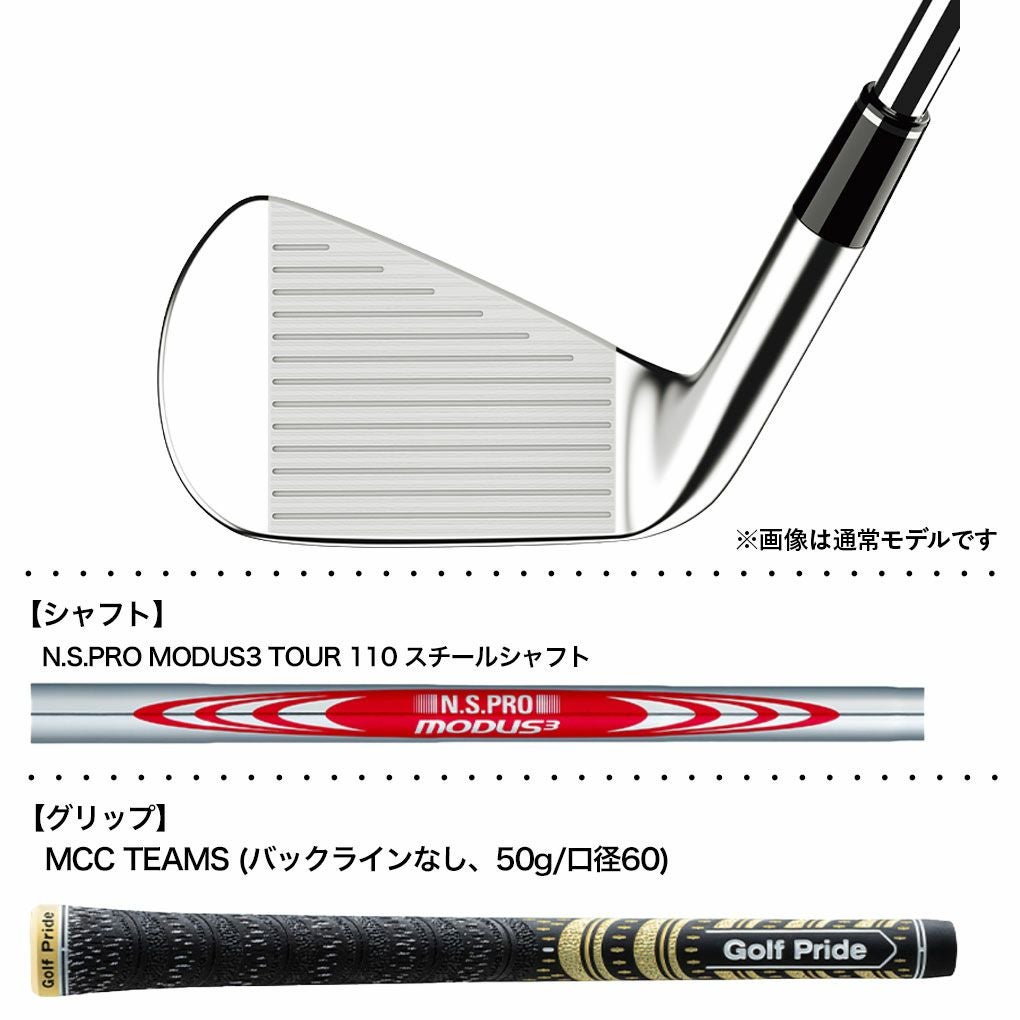 スリクソン SRIXON ZXi7 ブラッククロム アイアン 6本セット(5I-9I,PW