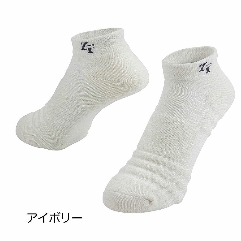 イオンスポーツゼロフィットアンチバクテリアスポーツソックスショートMサイズZEROFITユニセックス日本正規品