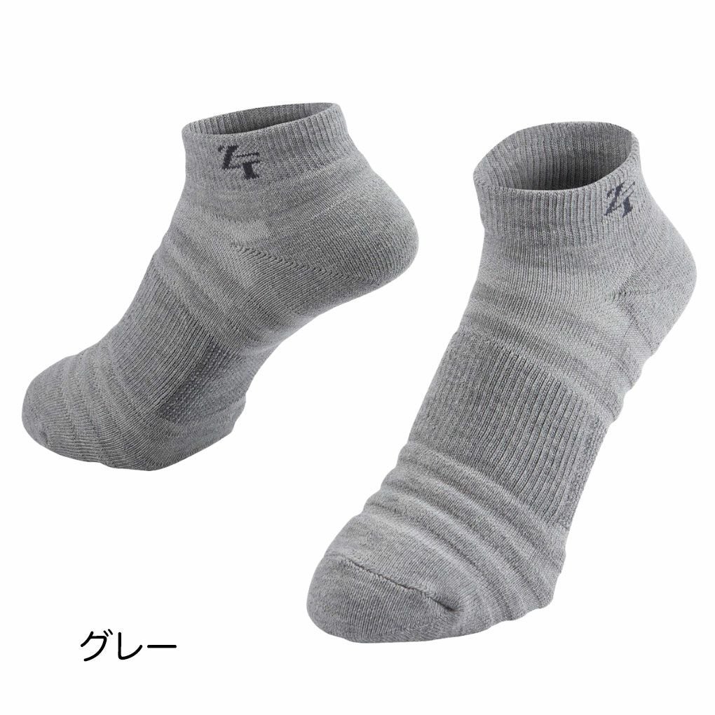 イオンスポーツゼロフィットアンチバクテリアスポーツソックスショートMサイズZEROFITユニセックス日本正規品