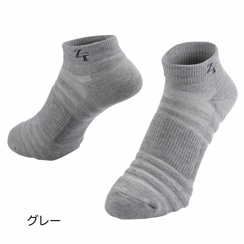 イオンスポーツゼロフィットアンチバクテリアスポーツソックスショートMサイズZEROFITユニセックス日本正規品