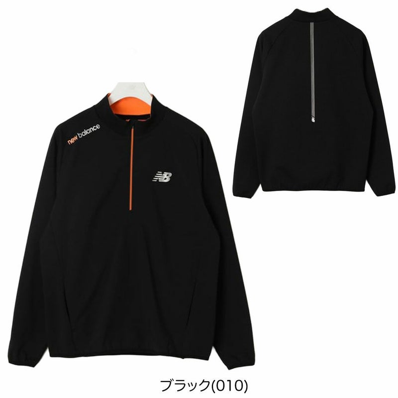 ニューバランス高密ツイルニットハイブリッドハーフジップPOSP012-3262001メンズゴルフウェアnewbalance日本正規品