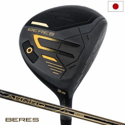 本間ゴルフBERES09BLACKFAIRWAYWOODフェアウェイウッドメンズ右用カーボンシャフトHONMA2024年モデル日本正規品