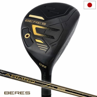 本間ゴルフBERES09BLACKUTILITYメンズ右用ARMRQFXBLACKカーボンシャフトHONMA2024年モデル日本正規品