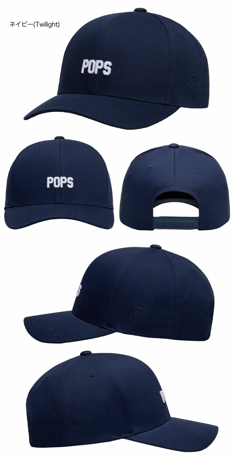 GforeジーフォアゴルフキャップLTDRELEASEPOPSLOWPROFILEHAT帽子ゴルフUSA直輸入品並行輸入