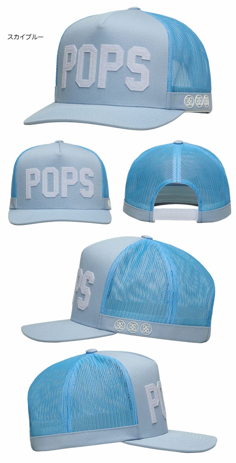 GforeジーフォアゴルフキャップLTDRELEASEPOPSTRUCKERHAT帽子ゴルフUSA直輸入品並行輸入