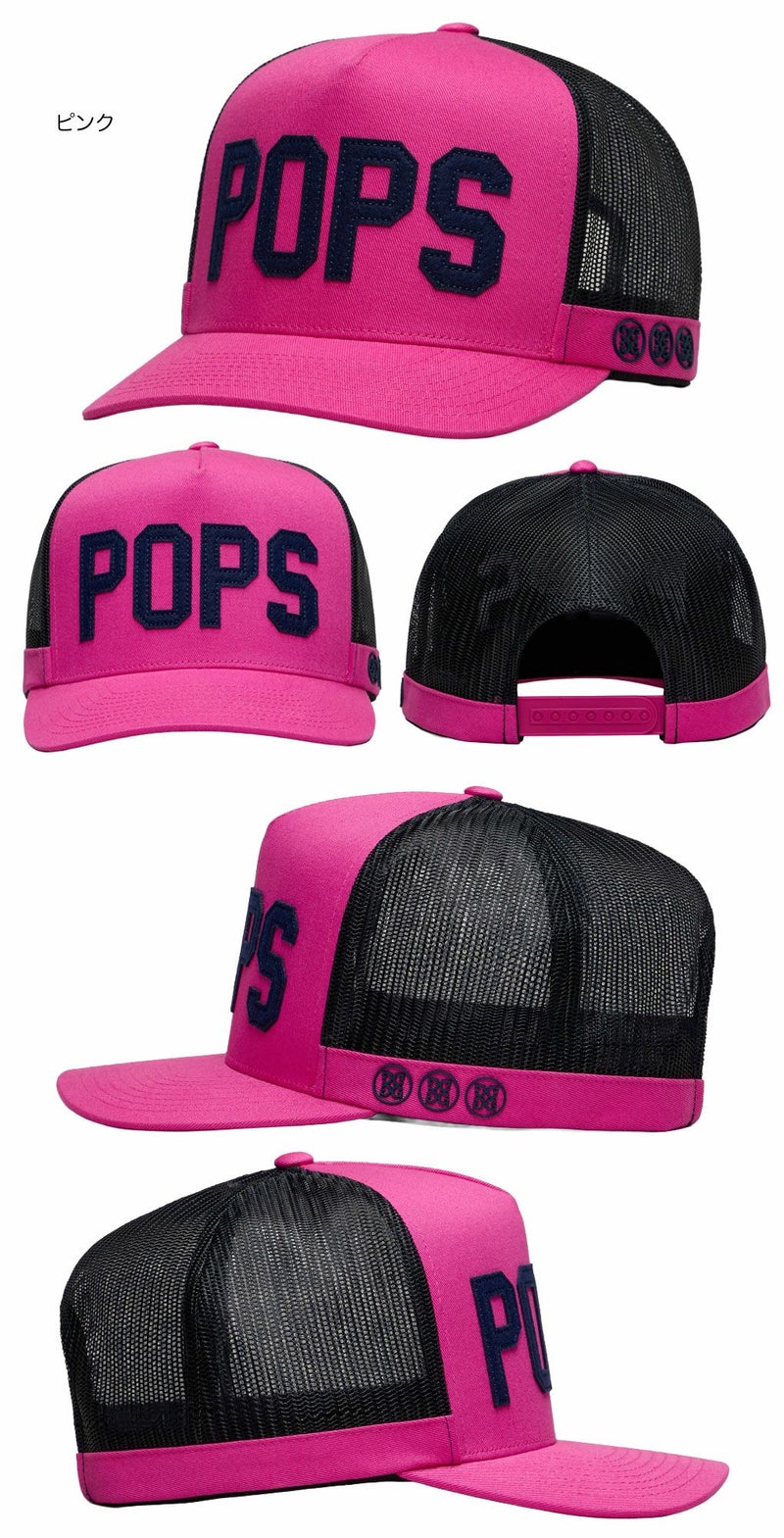 GforeジーフォアゴルフキャップLTDRELEASEPOPSTRUCKERHAT帽子ゴルフUSA直輸入品並行輸入