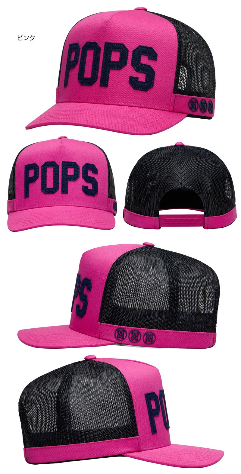GforeジーフォアゴルフキャップLTDRELEASEPOPSTRUCKERHAT帽子ゴルフUSA直輸入品並行輸入