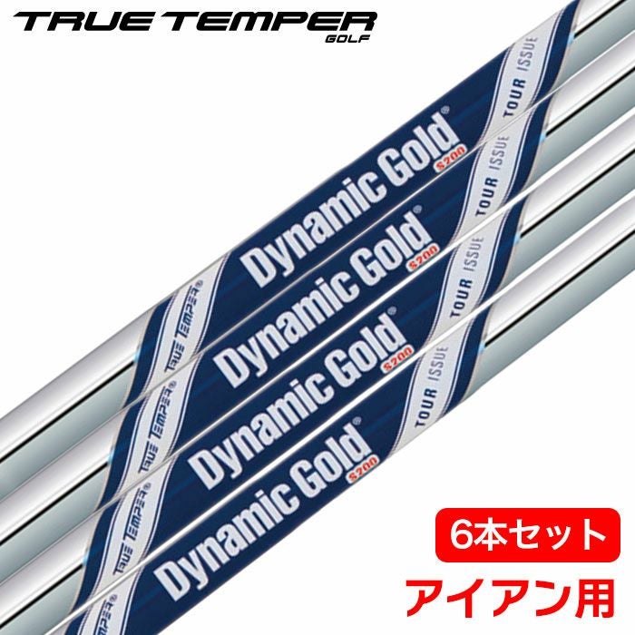 毎日発送】【6本組】トゥルーテンパー ダイナミックゴールド EX ツアー