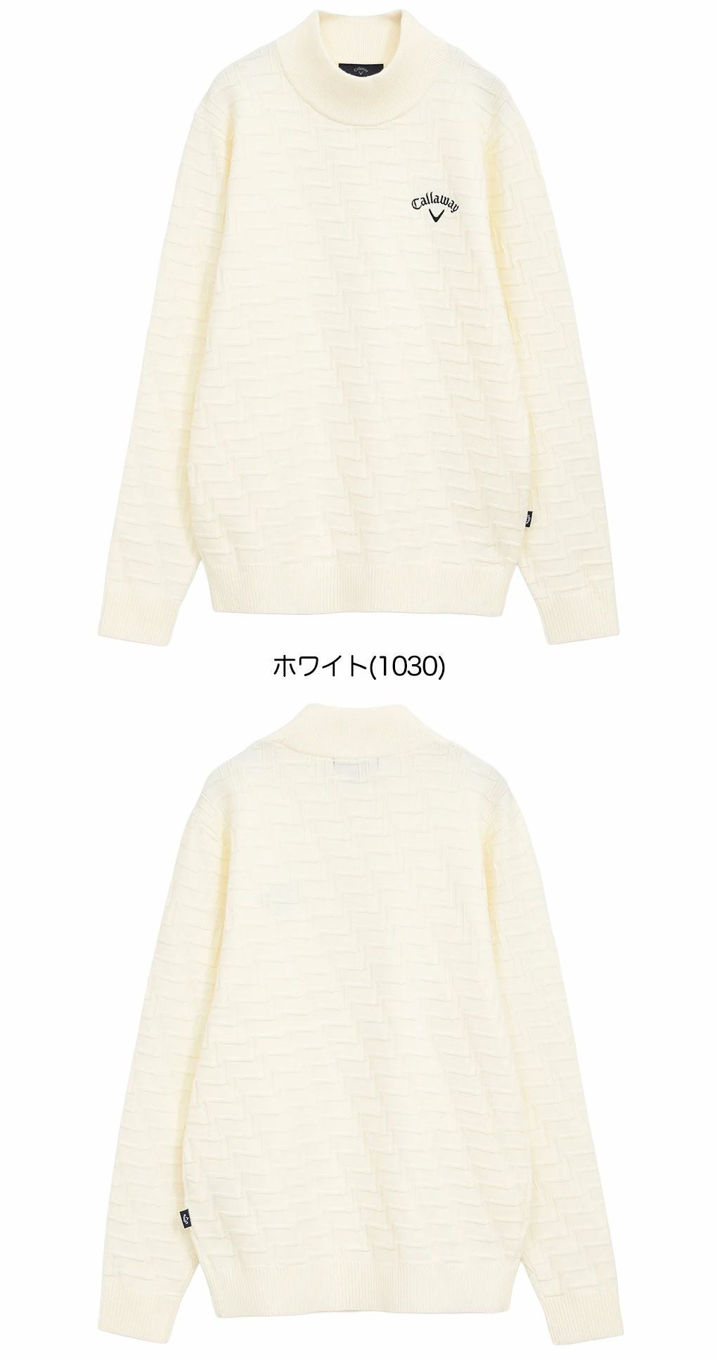 キャロウェイリンクス編みハイネックニットC25218104メンズゴルフウェア2025秋冬モデルCallaway日本正規品