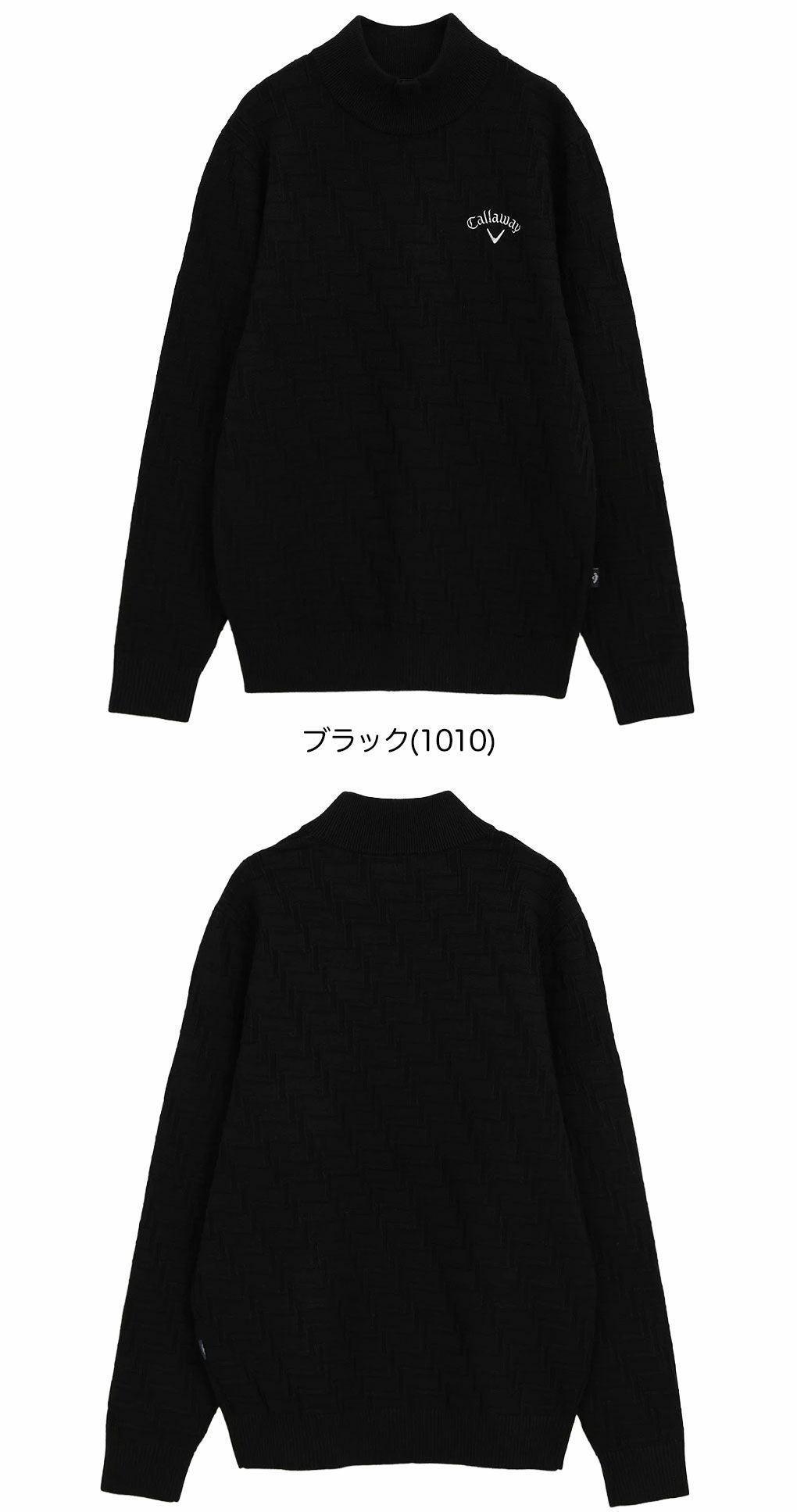 キャロウェイリンクス編みハイネックニットC25218104メンズゴルフウェア2025秋冬モデルCallaway日本正規品