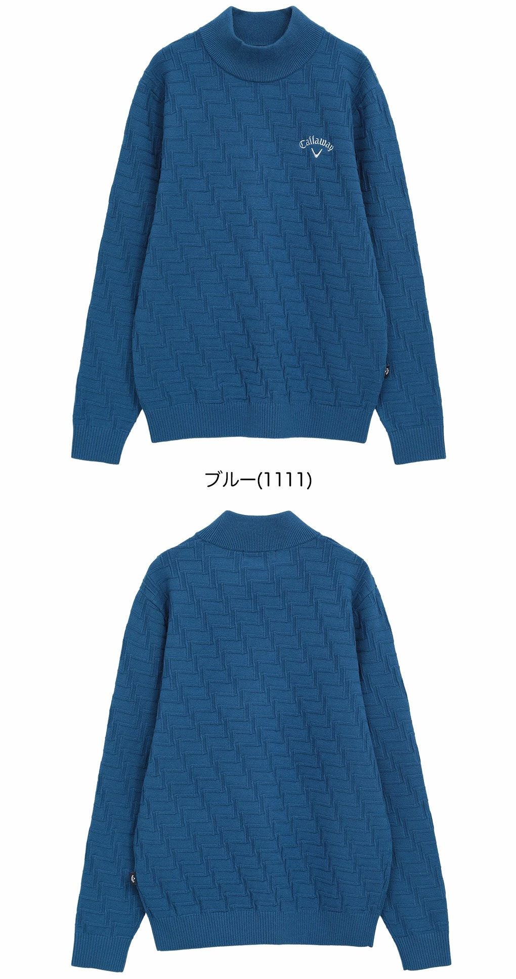 キャロウェイリンクス編みハイネックニットC25218104メンズゴルフウェア2025秋冬モデルCallaway日本正規品