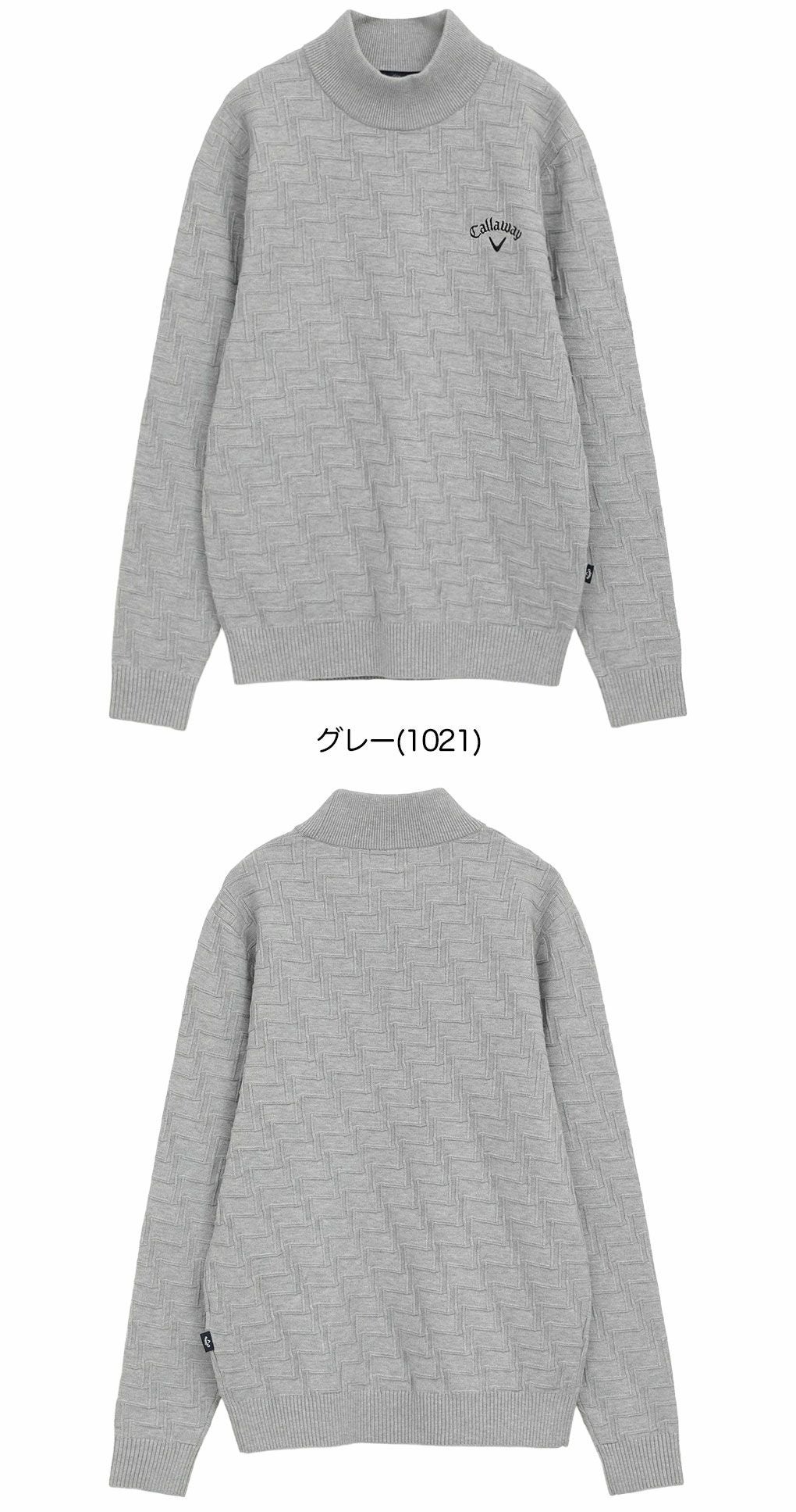 キャロウェイリンクス編みハイネックニットC25218104メンズゴルフウェア2025秋冬モデルCallaway日本正規品
