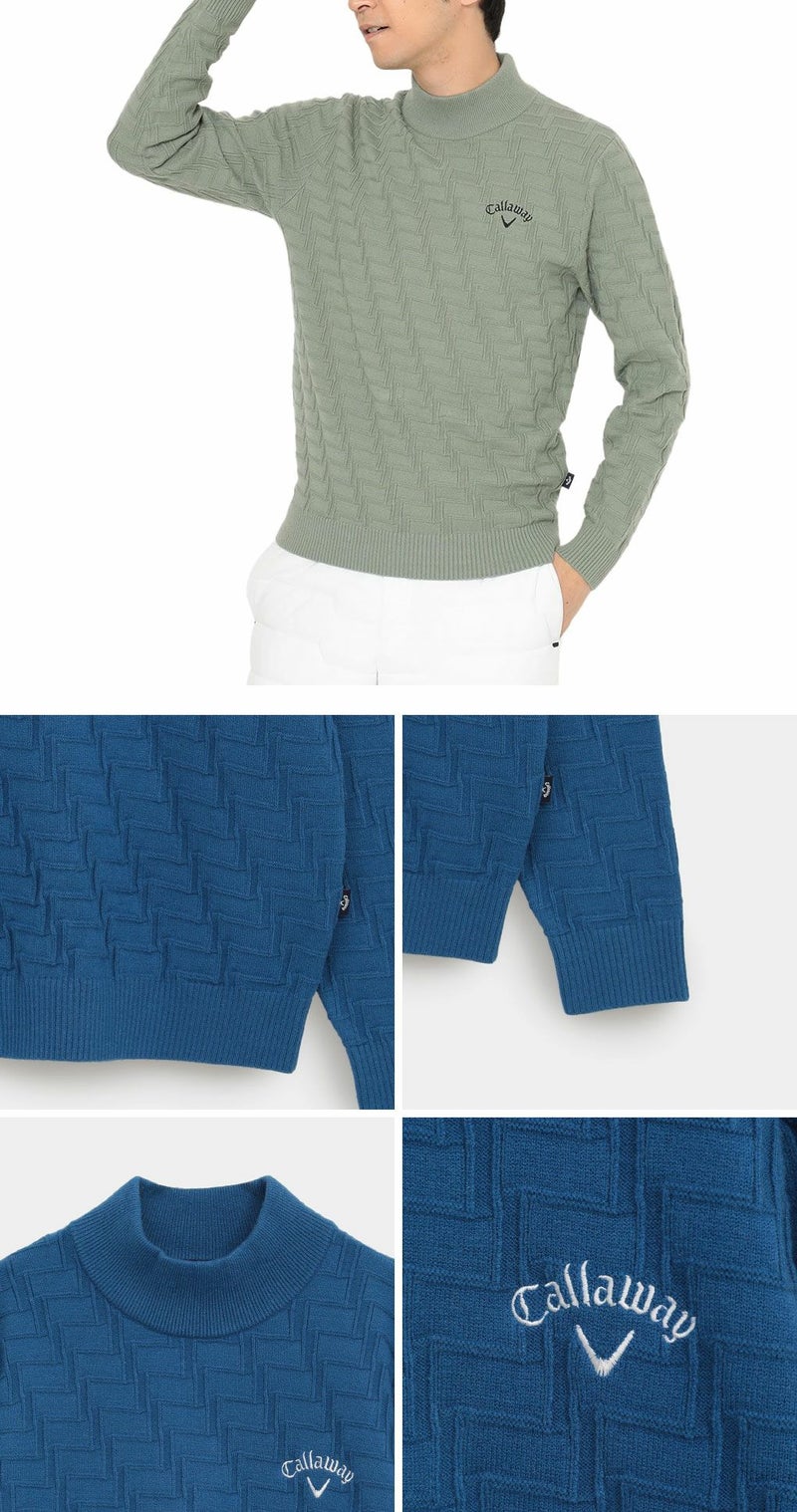 キャロウェイリンクス編みハイネックニットC25218104メンズゴルフウェア2025秋冬モデルCallaway日本正規品