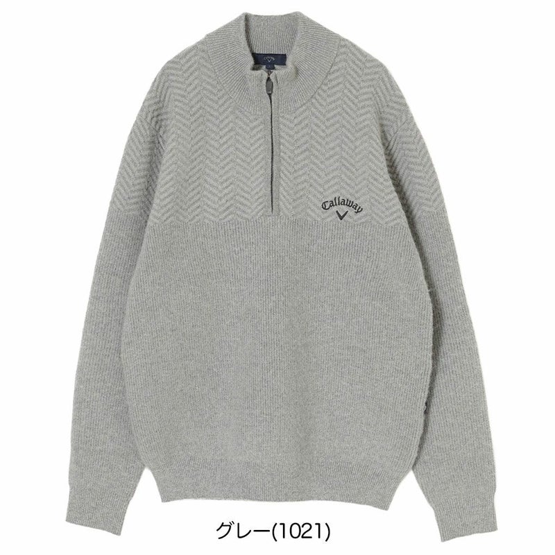 キャロウェイヘリンボーンハーフジップニットC25218105メンズゴルフウェア2025秋冬モデルCallaway日本正規品