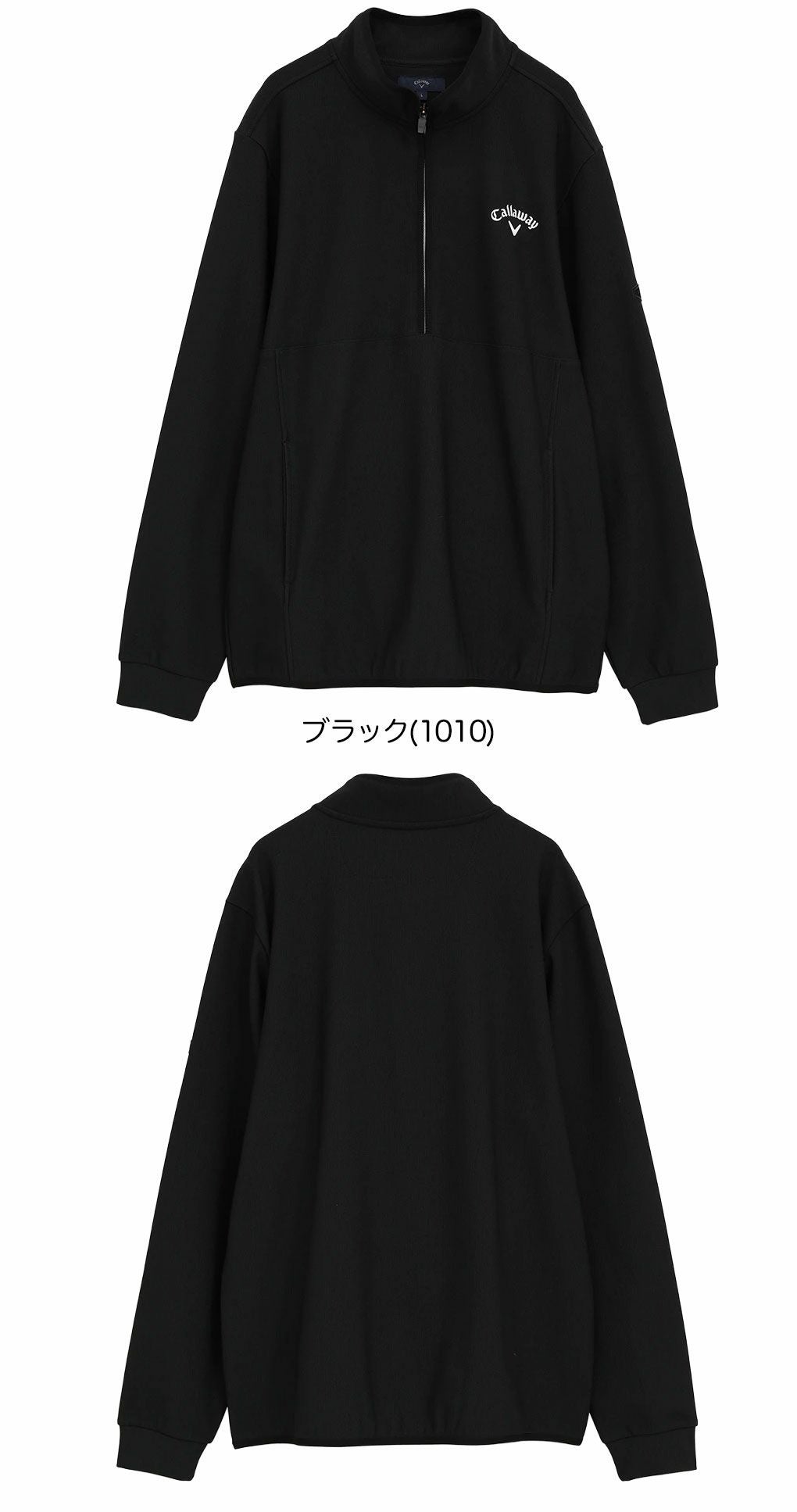 キャロウェイ裏起毛ハーフジップモックネックシャツC25233109メンズゴルフウェア2025秋冬モデルCallaway日本正規品
