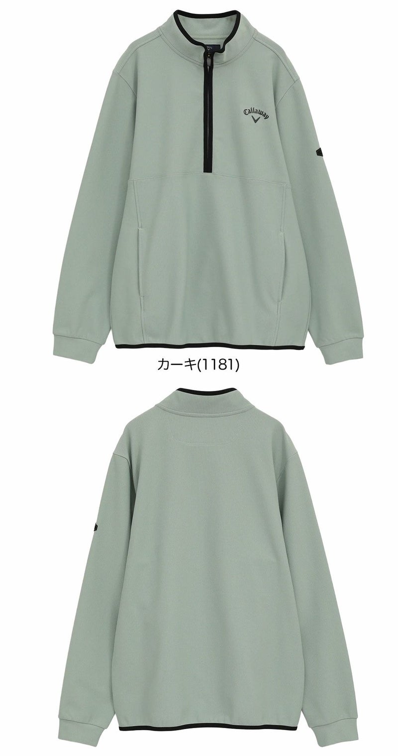 キャロウェイ裏起毛ハーフジップモックネックシャツC25233109メンズゴルフウェア2025秋冬モデルCallaway日本正規品