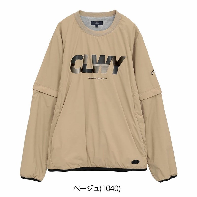 キャロウェイストレッチミニリップ2WAYブルゾンC25215104メンズゴルフウェア2025秋冬モデルCallaway日本正規品