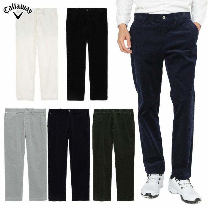 キャロウェイストレッチコーデュロイパンツC25226108メンズゴルフウェアゴルフ2025秋冬モデル日本正規品