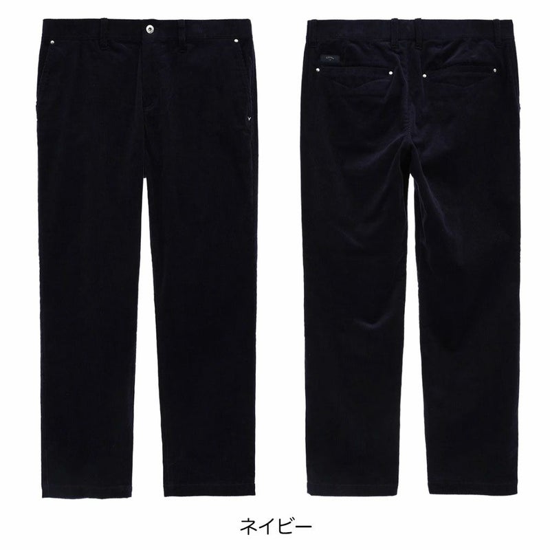 キャロウェイストレッチコーデュロイパンツC25226108メンズゴルフウェアゴルフ2025秋冬モデル日本正規品