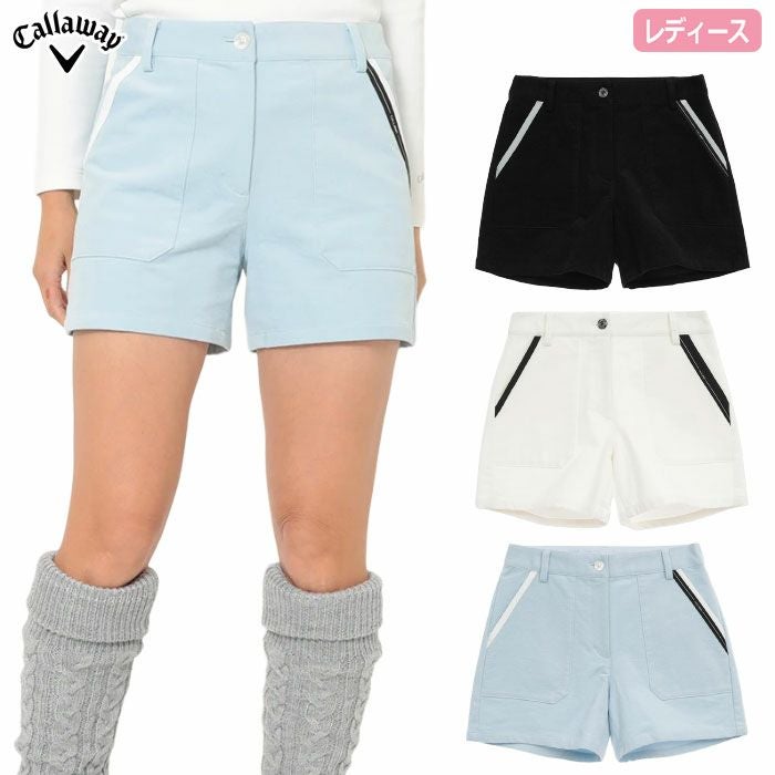 キャロウェイ8WAYストレッチモールスキンショートパンツC25227201レディースゴルフウェアゴルフ2025春夏モデル日本正規品