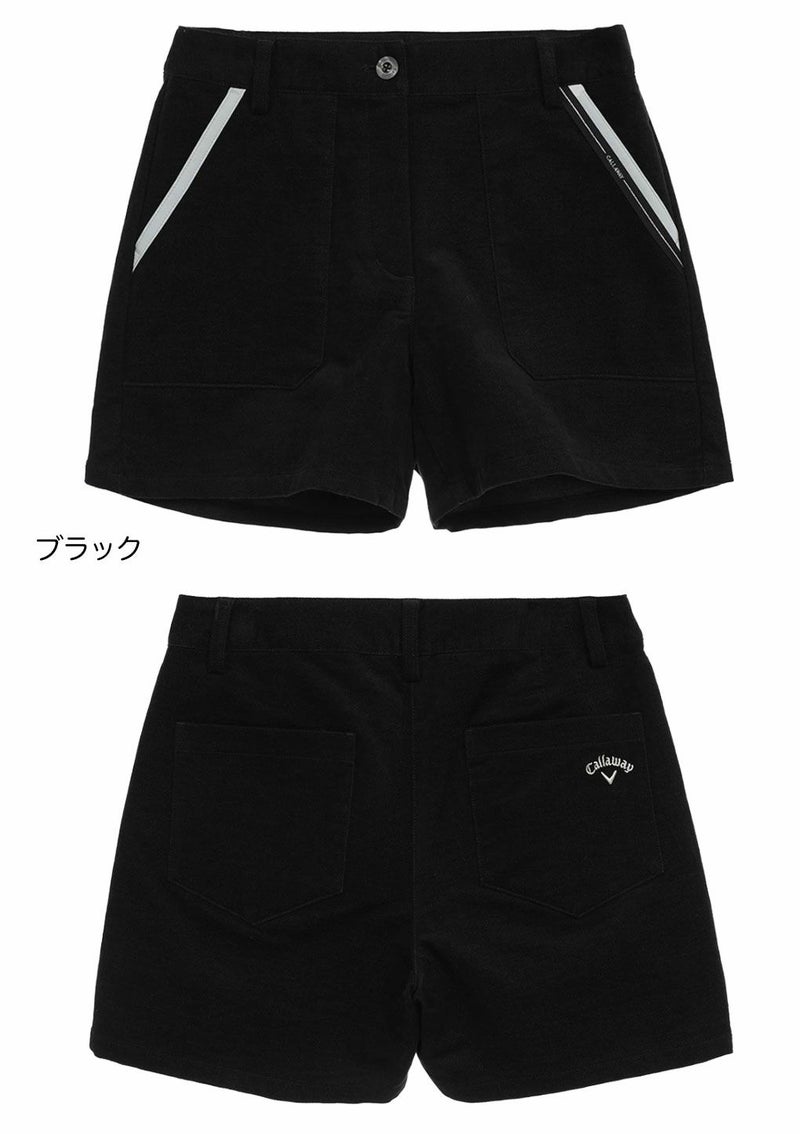 キャロウェイ8WAYストレッチモールスキンショートパンツC25227201レディースゴルフウェアゴルフ2025春夏モデル日本正規品