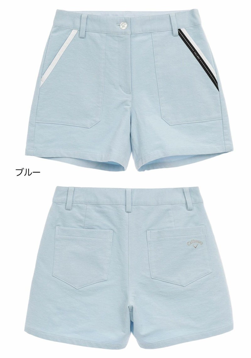 キャロウェイ8WAYストレッチモールスキンショートパンツC25227201レディースゴルフウェアゴルフ2025春夏モデル日本正規品