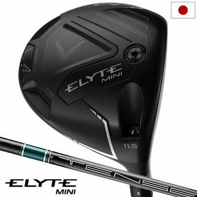 キャロウェイELYTEMININIGHTEDITIONドライバー右用VENTUSGREEN60forCallawayカーボンシャフト日本正規品2025年モデル