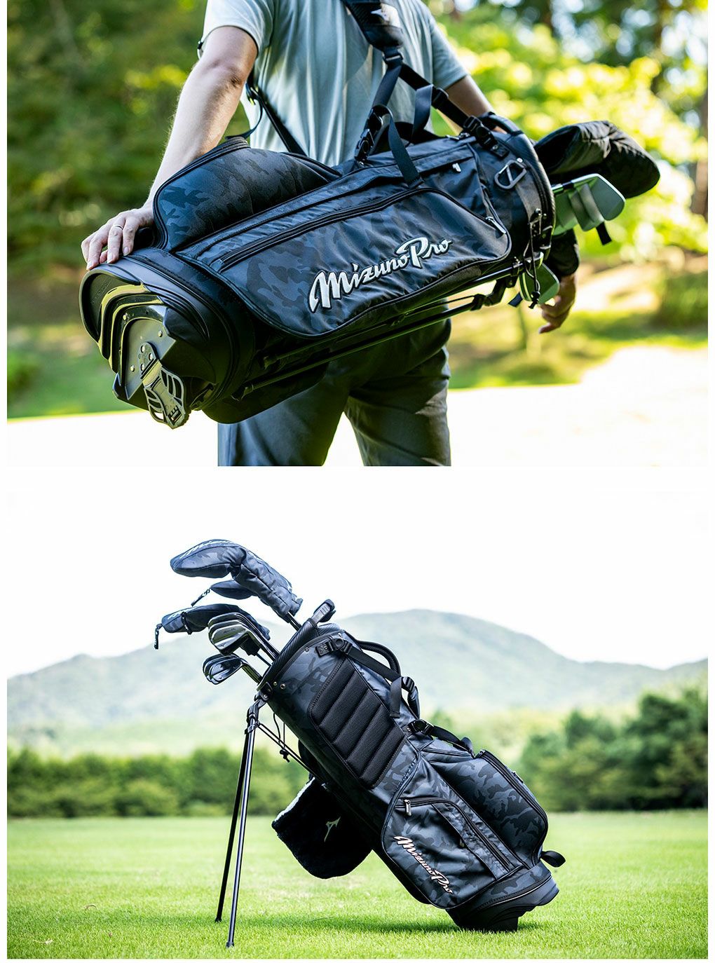 ミズノプロ スタンドバッグ 9.5型 47インチ対応 5LGC2523 キャディ