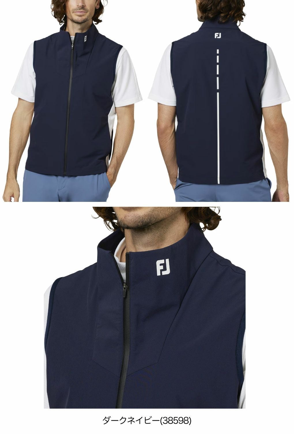 フットジョイFJパッカブル2重織撥水ベストFJ-F25-M01メンズゴルフウェアFOOTJOY2025秋冬モデル日本正規品