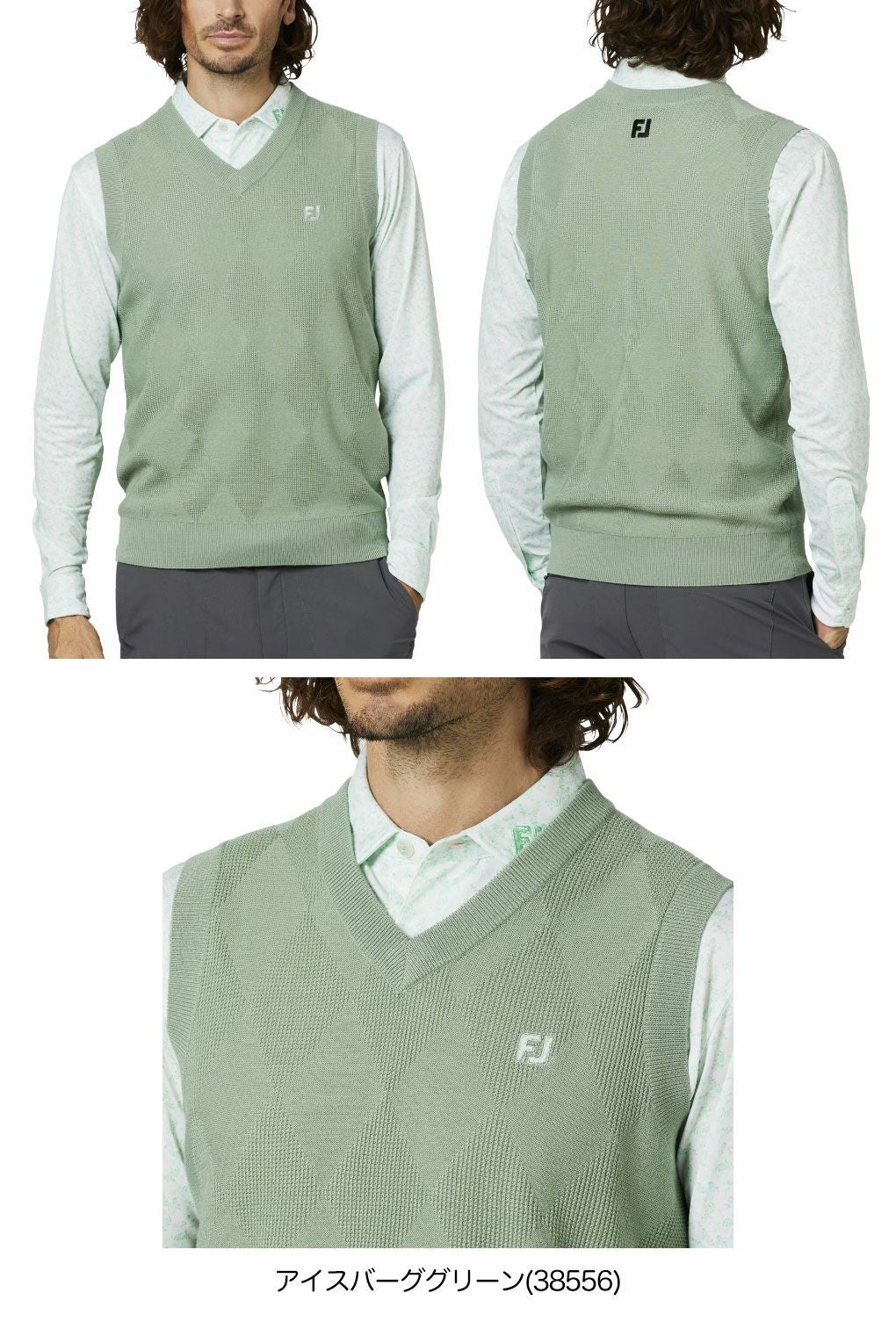 フットジョイアーガイルVネックベストセーターFJ-F25-M07メンズゴルフウェアFOOTJOY2025秋冬モデル日本正規品