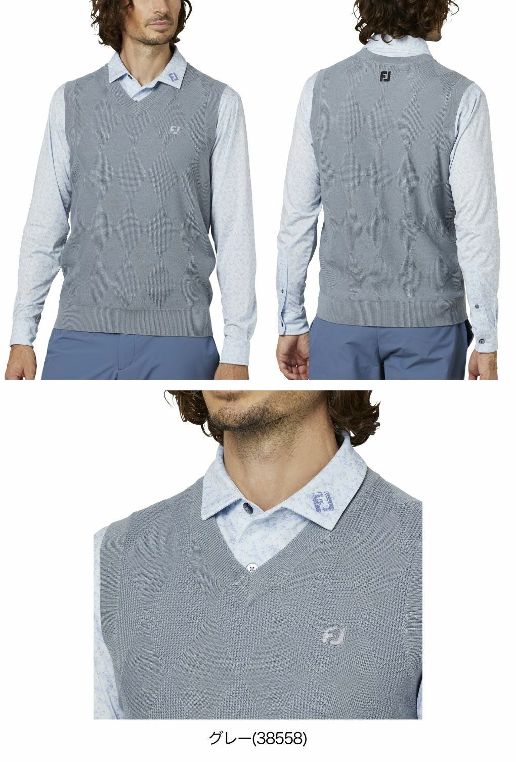 フットジョイアーガイルVネックベストセーターFJ-F25-M07メンズゴルフウェアFOOTJOY2025秋冬モデル日本正規品