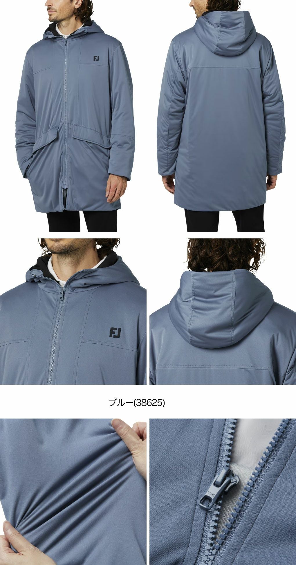 フットジョイ アドバンスドエレメントロングコート FJ-F25-O03 メンズ