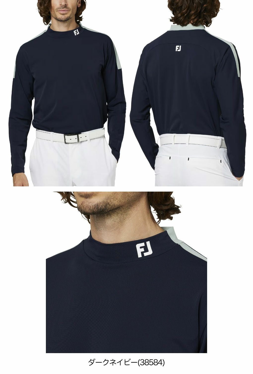 フットジョイショルダーライン長袖モックネックシャツFJ-F25-S02メンズゴルフウェアFOOTJOY2025秋冬モデル日本正規品