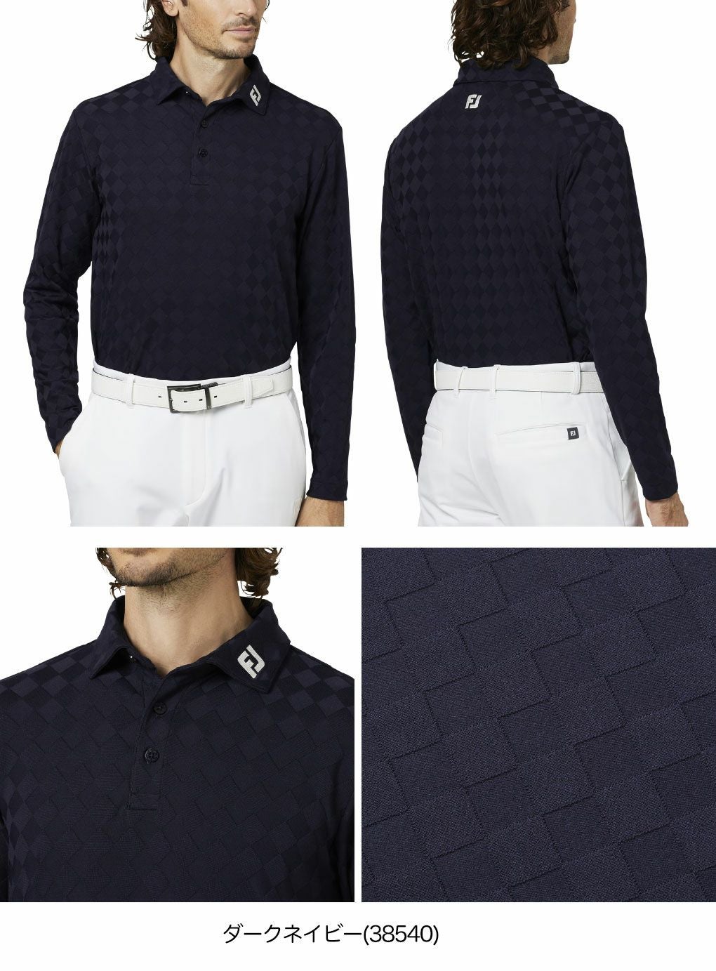 フットジョイアーガイルジャカード長袖シャツFJ-F25-S07メンズゴルフウェアFOOTJOY2025秋冬モデル日本正規品