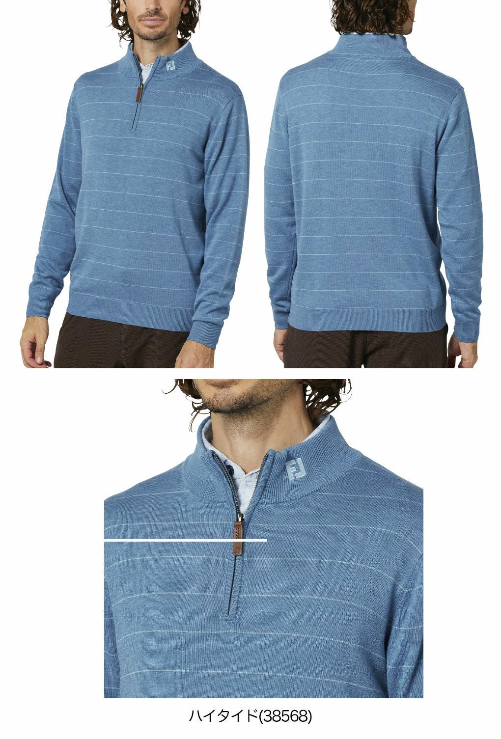 フットジョイウールヘザークォータージップセーターFJ-F25-M12メンズゴルフウェアFOOTJOY2025秋冬モデル日本正規品