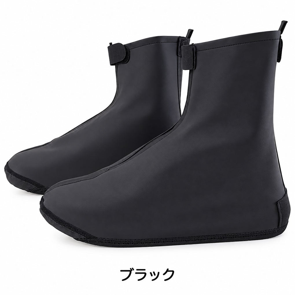 ジーパーズオリジナルレインシューズカバーJYPRF25RSC雨対策防水ゴルフ日本正規品
