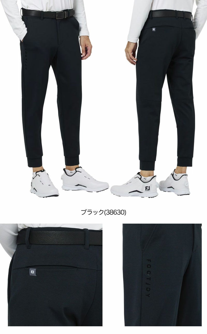 フットジョイ調温ジョガーパンツFJ-F25-P01メンズゴルフウェアFOOTJOY2025秋冬夏モデル日本正規品