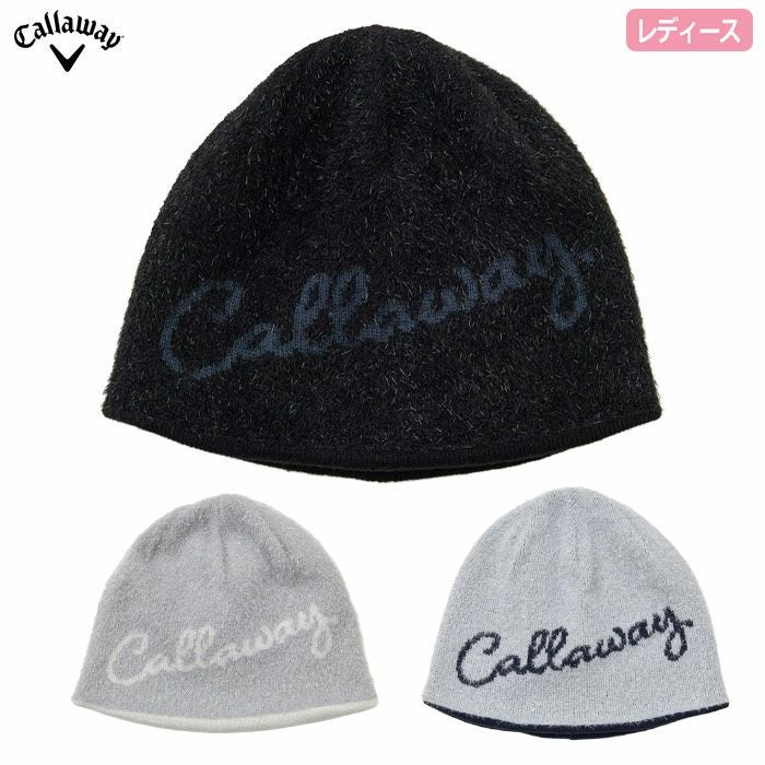 キャロウェイリバーシブルビーニーC25291216レディースゴルフキャップ帽子2025秋冬モデル日本正規品