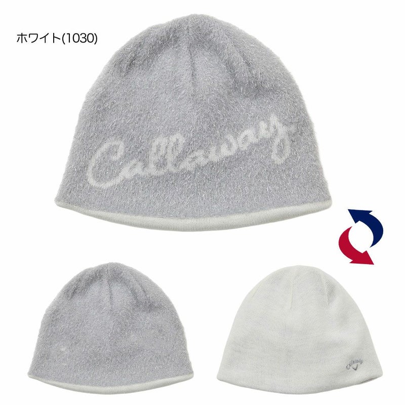 キャロウェイリバーシブルビーニーC25291216レディースゴルフキャップ帽子2025秋冬モデル日本正規品